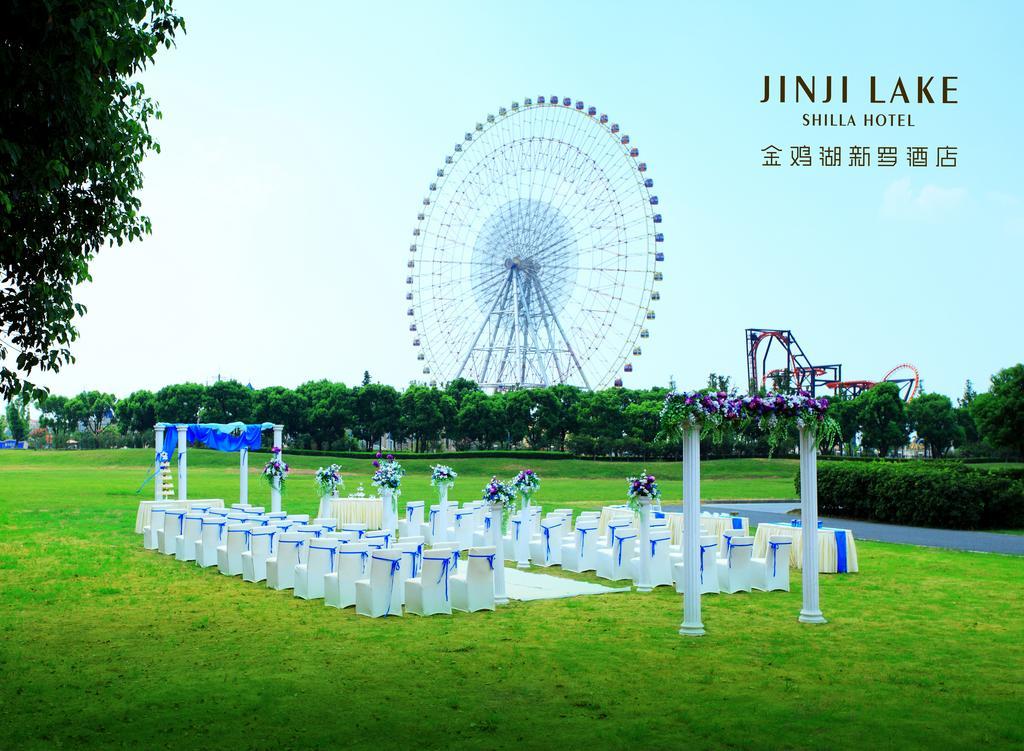 Jinji Lake Shilla Hotel Suzhou  Buitenkant foto